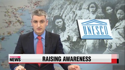 Gov't to launch committee for 'comfort women' record registration