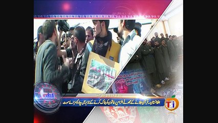 News Minute on VOA News – 6th April 2015News Minute on VOA News – 6th April 2015