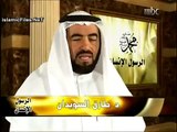 الشيخ طارق السويدان برنامج الرسول الانسان الحلقة 6