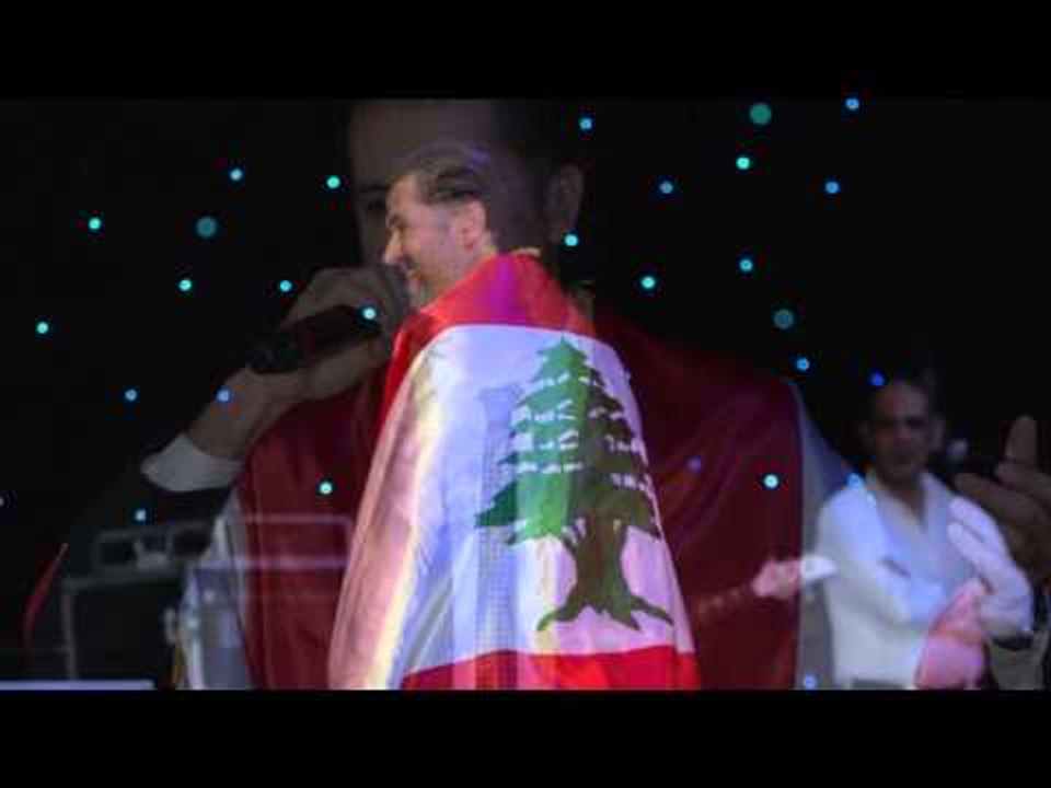 Ragheb Alama - Akbal El Ayzin / راغب علامة - عقبال العايزين
