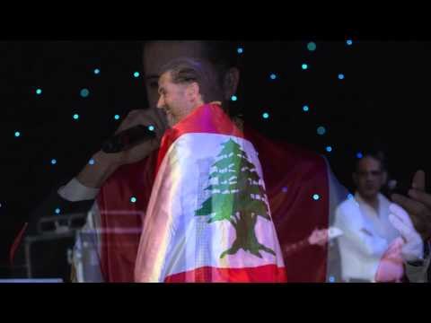 Ragheb Alama - Ana Ragheb / راغب علامة - انا راغب