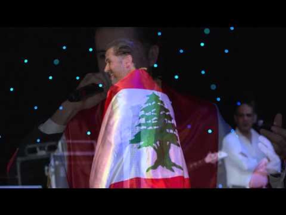 Ragheb Alama - Ah Ya Leil / راغب علامة - آه يا ليل