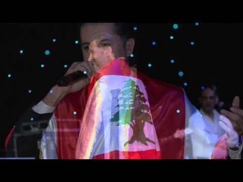 Ragheb Alama - Ala Dalouna / راغب علامة - على دلعونة