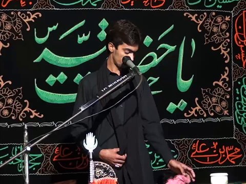 Zakir Hasnain Abbas Ranjha - 20 Muharram 1436 ( 2014 ) - Choti Behk Hafizabad
