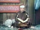 Holy Quran - Abdul Basit Abdus-Samad - Surah ar Rahman