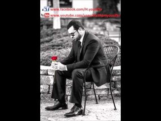 هيثم يوسف - خذني @ Haitham Yousif - Gthni