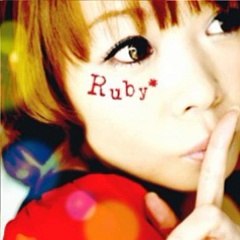 15/5/5「地球音楽ワンダーランド」Ruby*のLILYさん電話出演☆