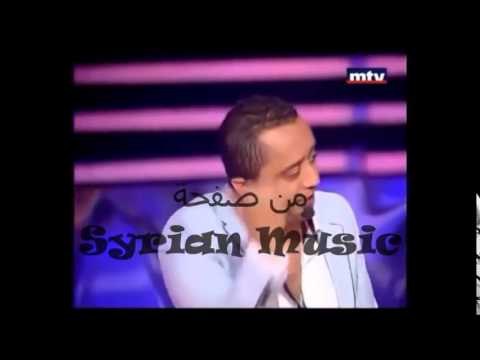 علي الديك هيك منغني مع مايا دياب عتابا مواويل Ali Deek Maya Diab Hek Menghani 3ataba Mawawil