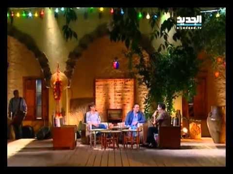 Ghanili taghanilak Ali Deek Amir Yazbek بنت ولا صبي علي الديك وأمير يزبك غنيلي تغنيلك