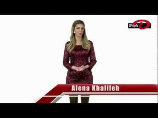 Alena Khalifeh Cast at Bright I 🎬