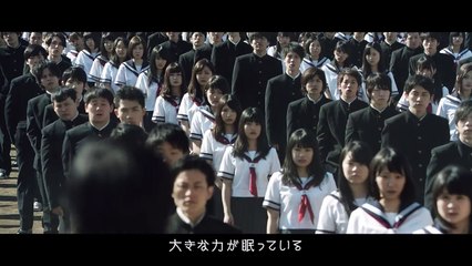 WE will rock you｜「Jump」　60 second Otuka CM