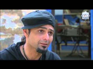 مسلسل الخربة - الحلقة الخامسة عشر