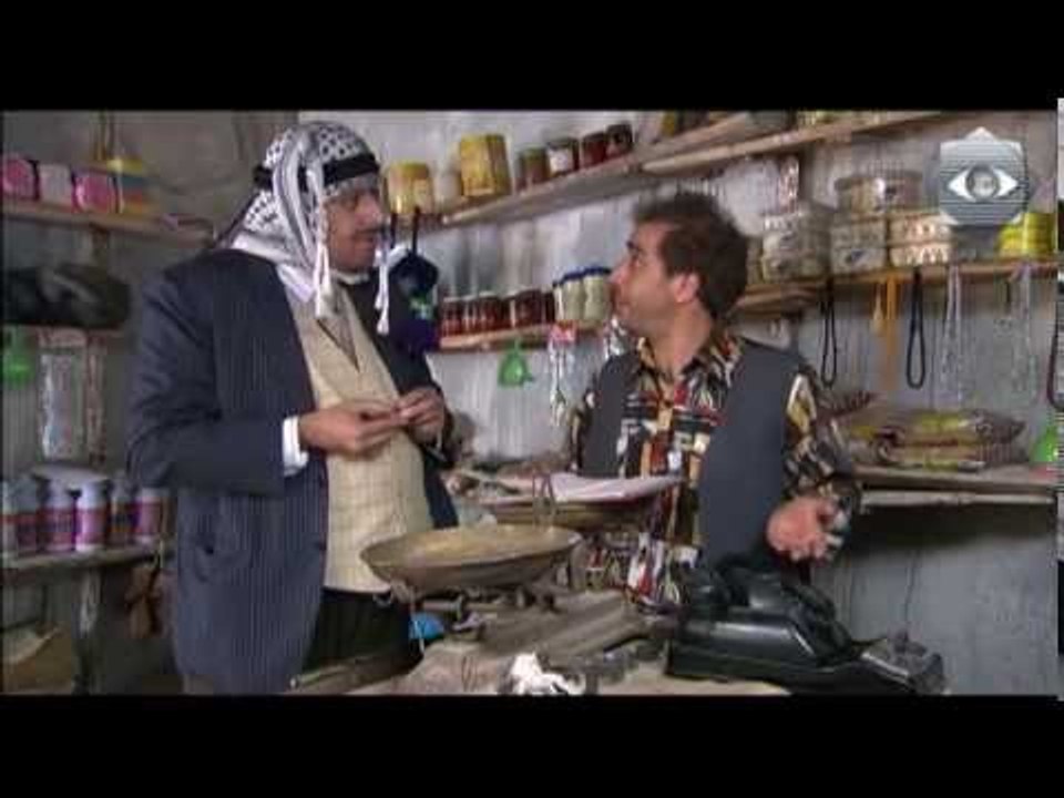 مسلسل الخربة - الحلقة الثالثة والعشرون