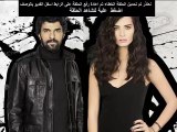 مسلسل العشق المشبوه Kara Para Aşk الجزء الثاني - الحلقة [34] مترجم للعربية HD720p