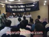 Fortified Atta related press meet in Ahmedabad