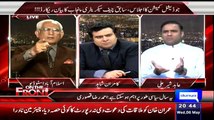 Abusing and Intensive Fight Between Ahmed Raza Khusuri And Abid Sher Ali