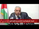 وزير الزراعة: فلسطين أصبحت خالية من انفلونزا الطيور