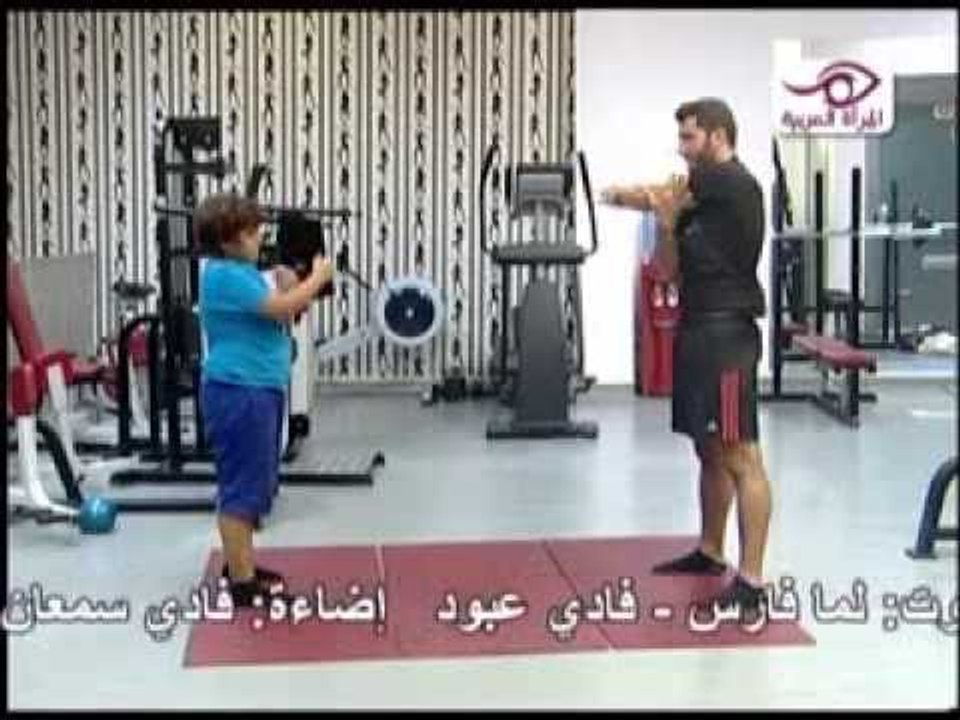 Body Coach Episode 005