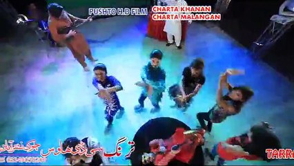 Cherta Khanan Cherta Malanagn Part-3