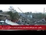 بالفيديو :  تحت جنح الظلام الاحتلال يهدم منشأة تجارية شمال رام الله