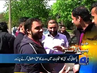 Geo Headlines-07 May 2015-0800
