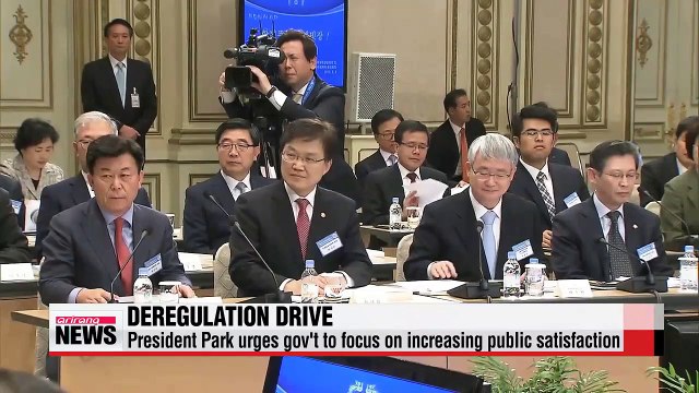 President Park checks progress of her deregulation drive