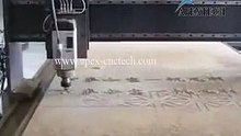 apextech 1325 router with solid wood engraving cnc router