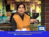 Iftikhar Thakur imitates police in Mazaaq Raat