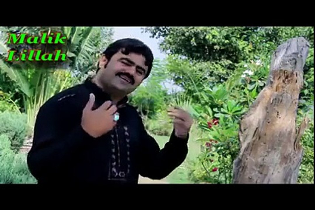 Ishaq Di kia Baat hy - Mushtaq Cheena 2015