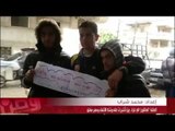 غزة: الطلبة العالقون.. بين تأشيرات على وشك الانتهاء ومعبر مغلق
