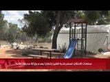 سلطات الاحتلال تسلم بلدية قفين إخطارا بهدم وإزالة حديقة عامة