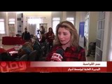 ادوار تنظم ورشة بعنوان (نساء يناضلن ضد مصطلح مطلقة )