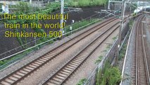 The most beautiful train in the world: Shinkansen 500系!
