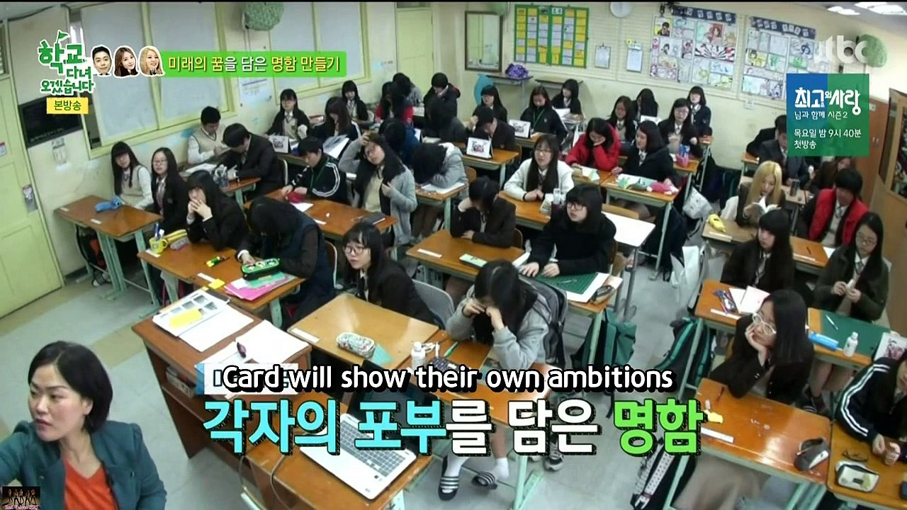 [ENG SUB] 150505 Girl's Day Yura & Red Velvet Seulgi Pt. 1