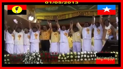 Kaduvetti Guru , Anbumani and Ramathas speech at Mahabalipuram PMK meeting 01-05-13