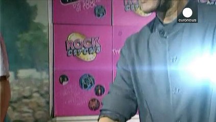 وفاة المغني البريطاني ايرول بران بعد صراع مع المرض