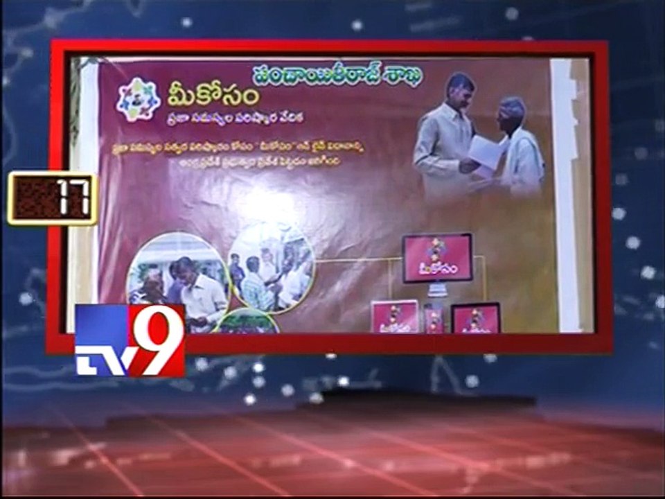 AP 90 - 07-05-2015