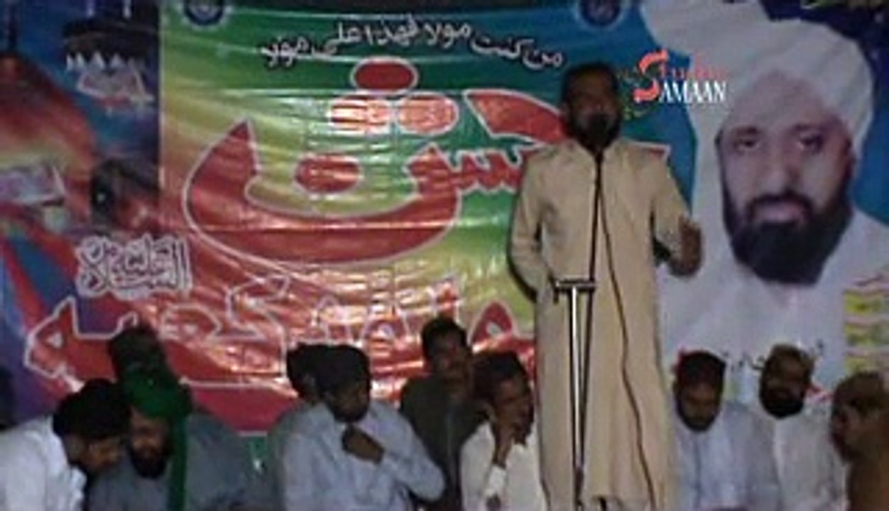allama Murtza Hashmi
