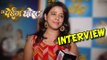 A Paying Ghost (PG) - Anita Date Interview - Latest Marathi Movie - Spruha Joshi