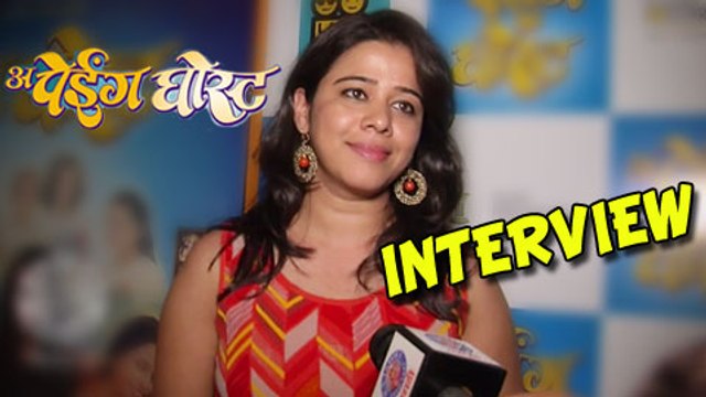 A Paying Ghost (PG) - Anita Date Interview - Latest Marathi Movie - Spruha Joshi