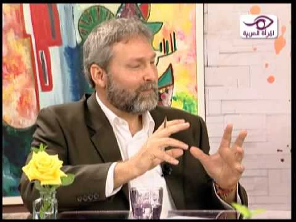 من يوم ليوم - 4/2/2013