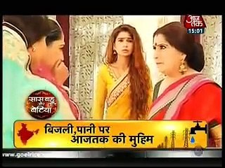 Download Video: sasural simar ka 4 may manoranjan mausi ne maara maataji ko jor ka thapad