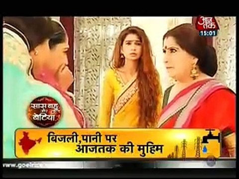 sasural simar ka 4 may manoranjan mausi ne maara maataji ko jor ka thapad