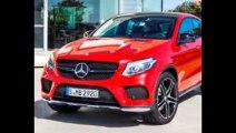 Mercedes GLE 450 Coupe Price SPecs Overview