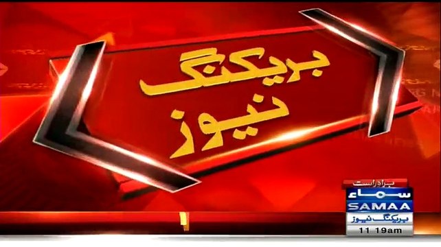 Breaking: ECP Deseated Khawaja Saad Rafique, He Is No More MNA or Minister