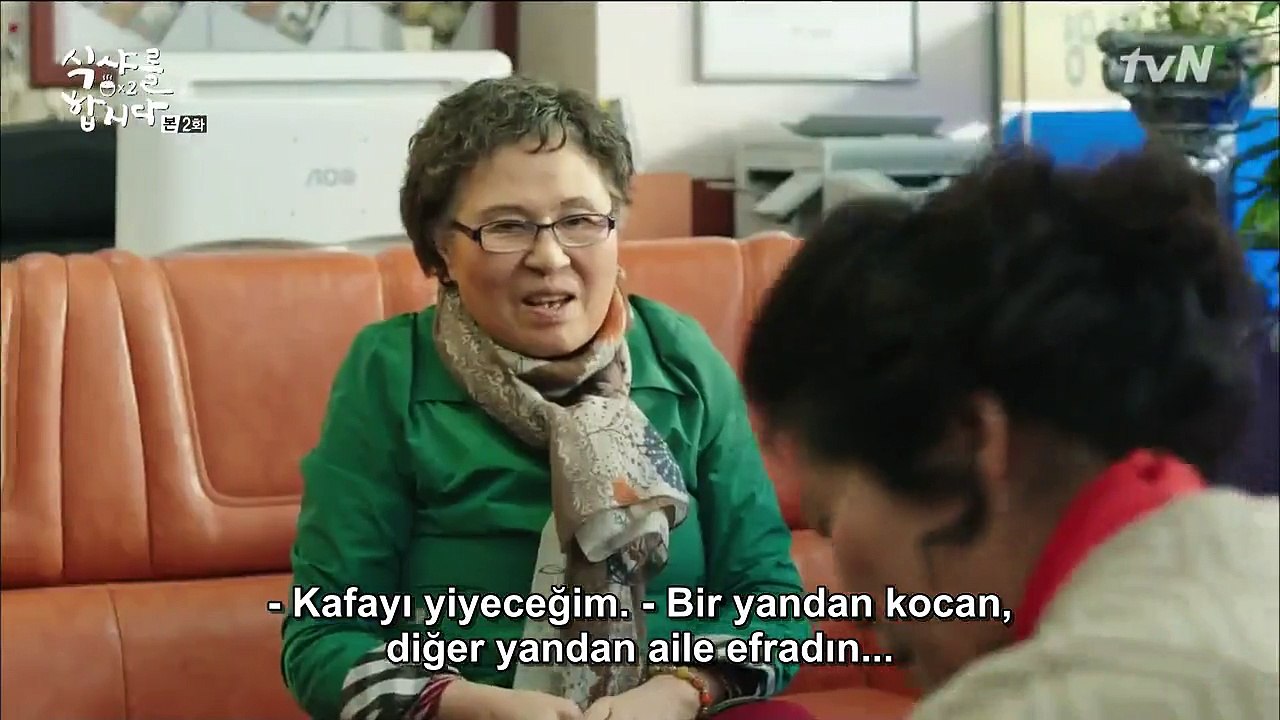 hadii yee.S2.E02.AF_1