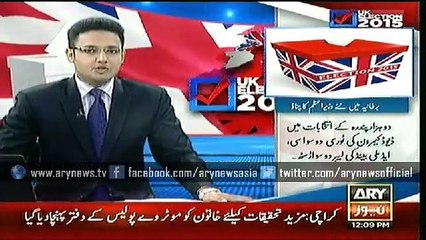 Bulletins – 1200 – Thursday – 07 – May – 2015