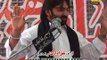 Allama Muhammad Raza Rizvi Majlis 10 April 2015 Multan Barsi Allama Nasir Abbas Shaheed