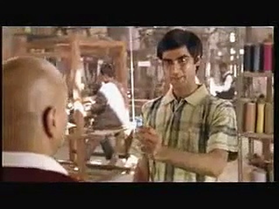 Pub comique indienne