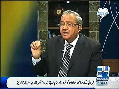 ▶ Chaudhry ghulam Hussain Blast On Shehbaz sharif and Nawaz Sharif -